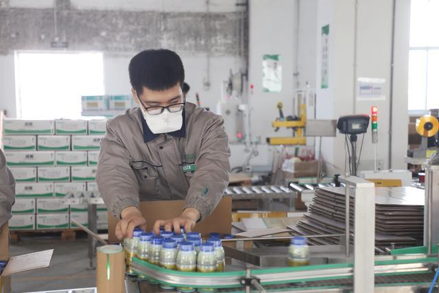 農(nóng)藥廠廢氣怎么處理？